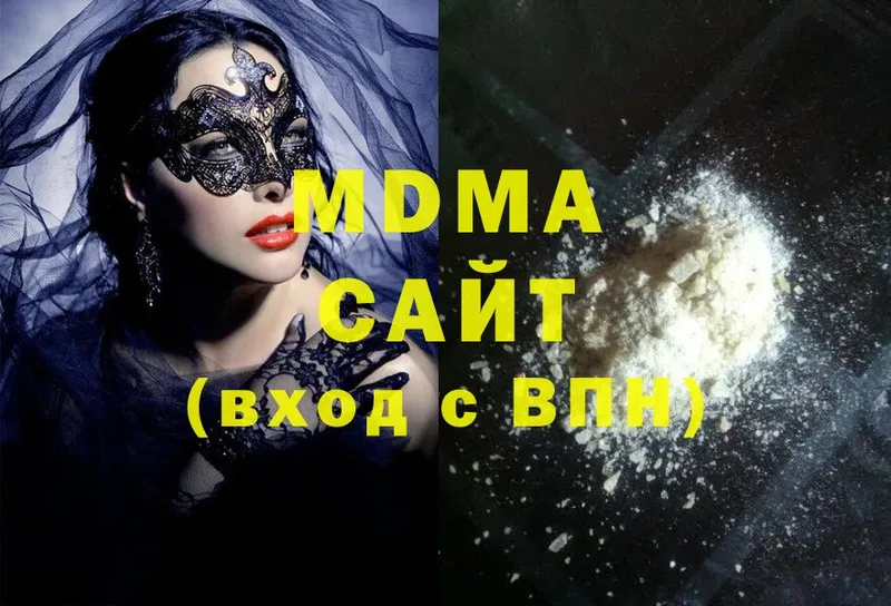 MDMA молли  площадка Telegram  Алексин 